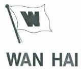 WAN HAI