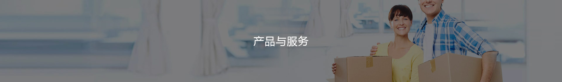 报关录入系统